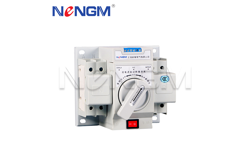 雙電源自動切換開關 雙電源自動切換開關