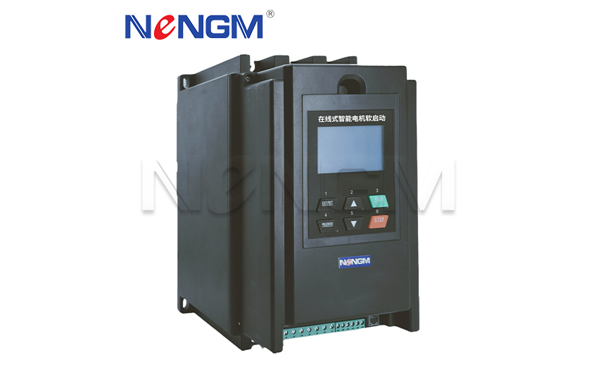 內(nèi)置旁路軟啟動