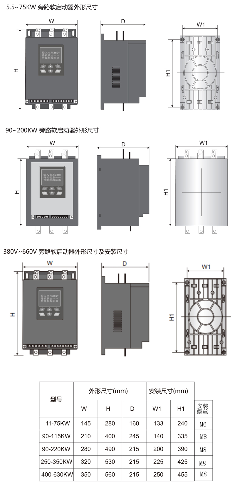 1762491909213163.jpg 0.jpg