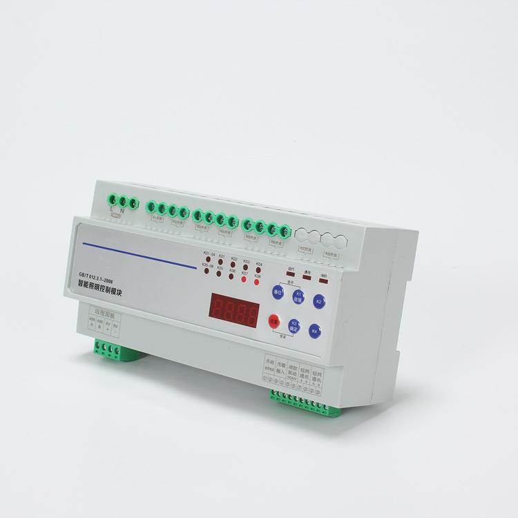 智能照明控制模塊 智能照明控制模塊