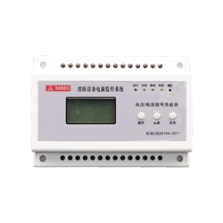 消防產(chǎn)品產(chǎn)品欄目