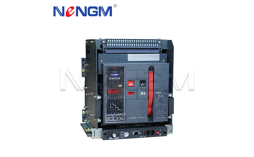 智能型萬能式斷路器 智能型萬能式斷路器