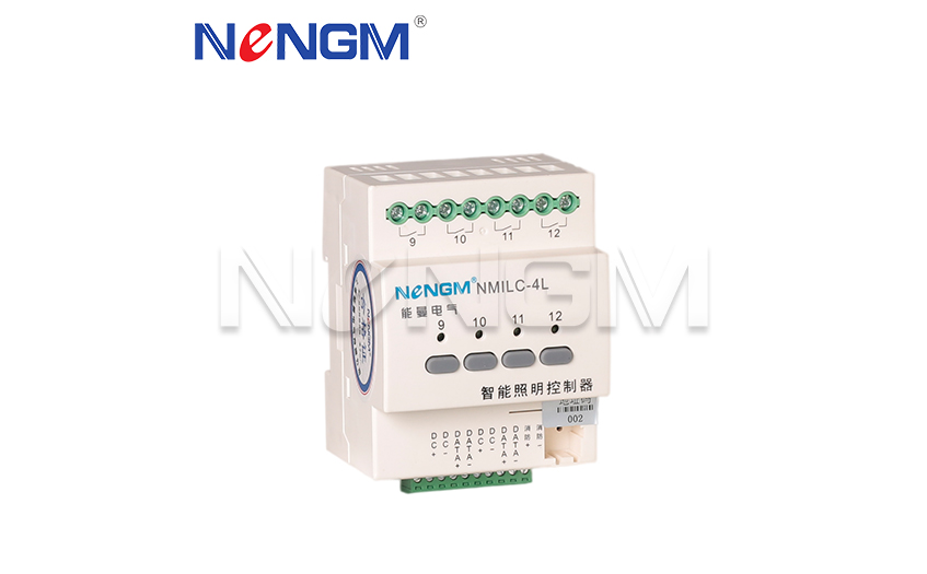 NMILC-4L/16A智能照明導軌模塊(新款AC220V/老款DC1