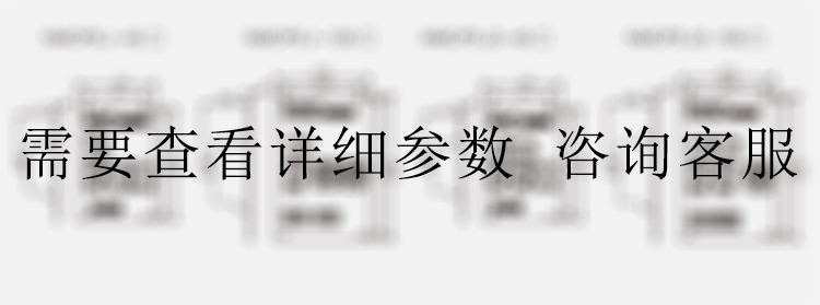 1552094302293546.jpg 1-3.jpg