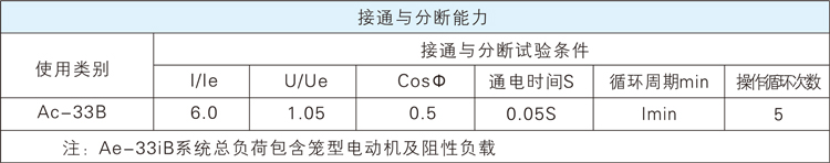 1552267713178822.jpg 2-2.jpg