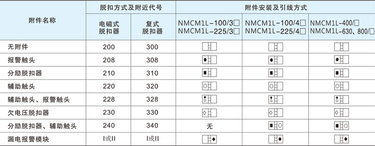 1552273904824066.jpg 9-6.jpg