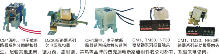 1552274038213799.jpg 9-8.jpg