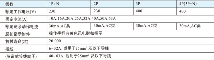 1552285223526590.jpg 8-3.jpg