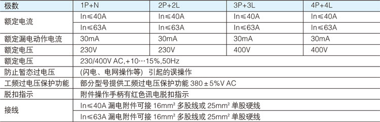 1552285819925432.jpg 8-6.jpg