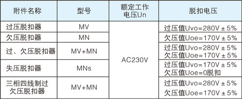 1552286945406221.jpg 7-8.jpg