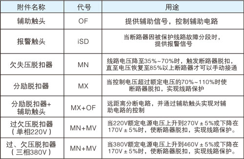 1552287060542189.jpg 7-8.jpg