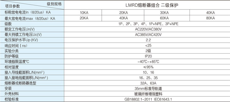 1552289608192685.jpg 14-8.jpg