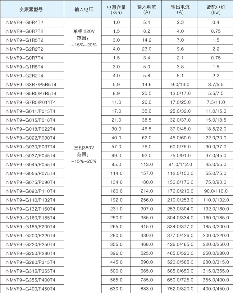 1552291069639212.jpg 4-8.jpg