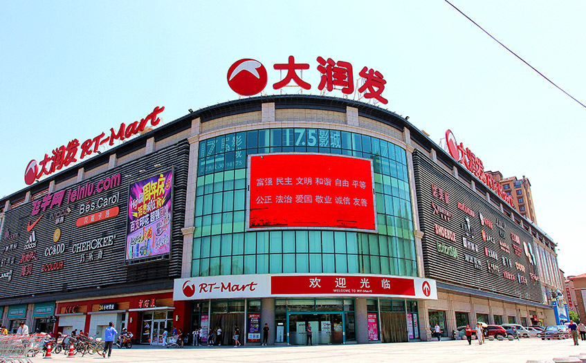 1560477228762354.jpg 1552886475460852.jpg