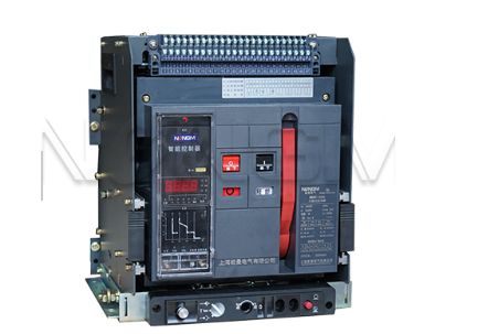 萬能式斷路器 萬能式斷路器