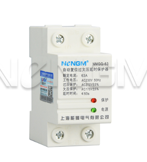 自復式過欠壓保護器 自復式過欠壓保護器