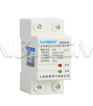 自復式過欠壓保護器 自復式過欠壓保護器