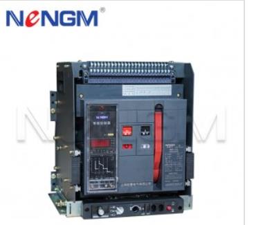 萬能式斷路器 萬能式斷路器