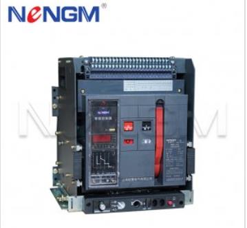 萬能式斷路器 萬能式斷路器