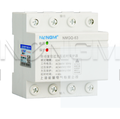 自復式過欠壓保護器 自復式過欠壓保護器